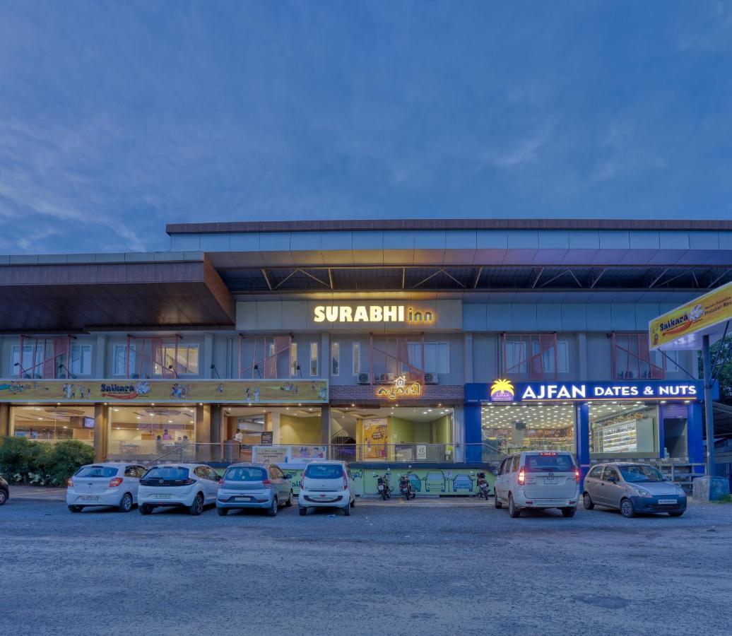 Kochi As Airport Inn מראה חיצוני תמונה